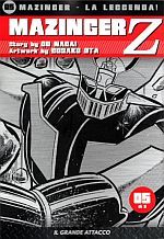 Mazinger La Leggenda - Mazinger Z (Corriere dello Sport)